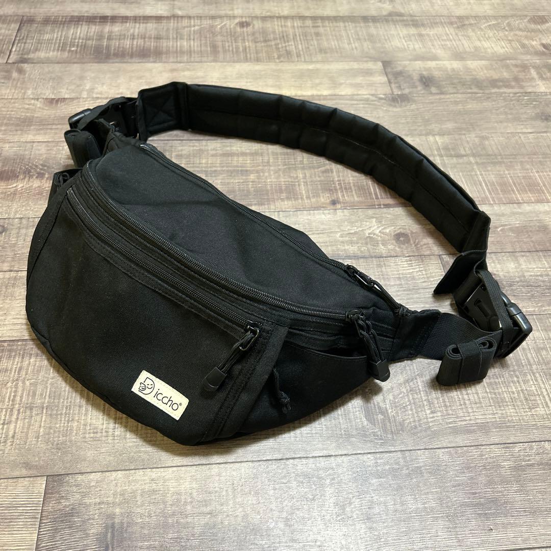 Hug育 バッグ DDiccho ショルダーヒップシート　ショルダーバッグ ショルダーバッグ＆ヒップシートが1つになった「Hug育バッグ DDiccho