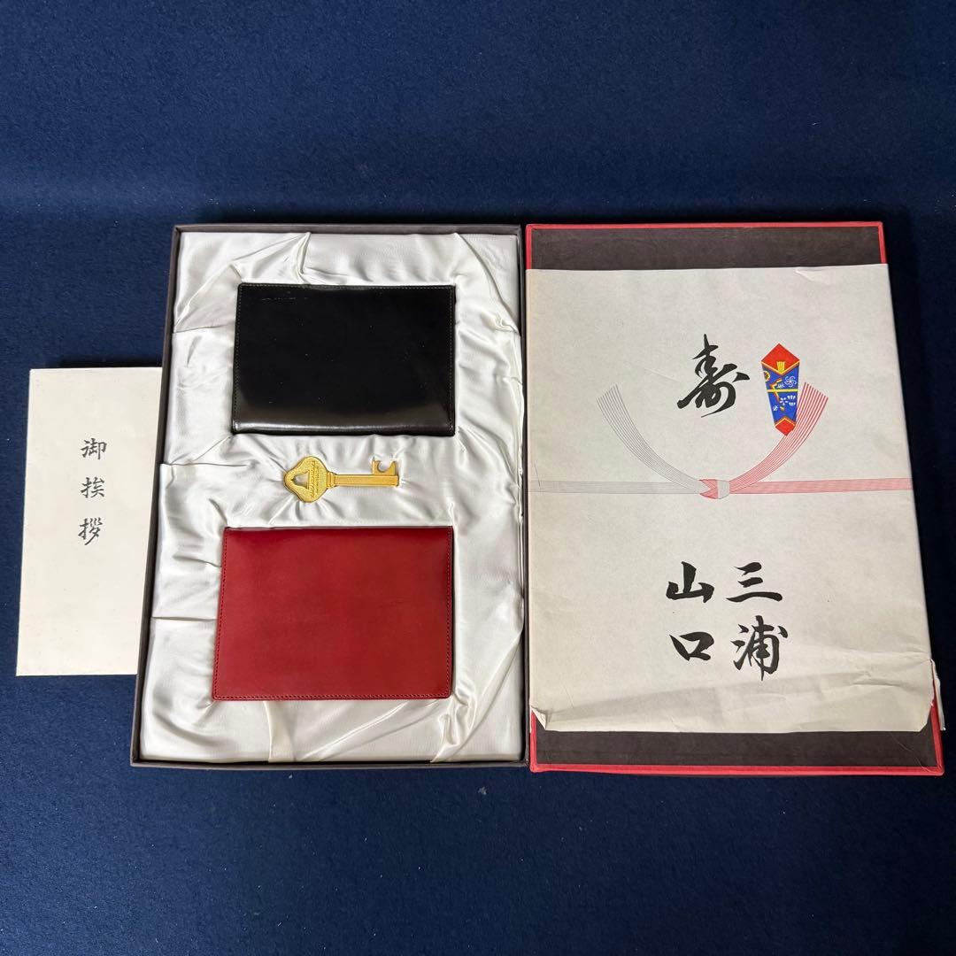 山口百恵 三浦友和 稔 結婚式 引出物 手帳 アドレス帳 昭和55年11月19日 Yahoo!オークション - 三浦友和・山口百恵 結婚式 挨拶状・封筒・引き