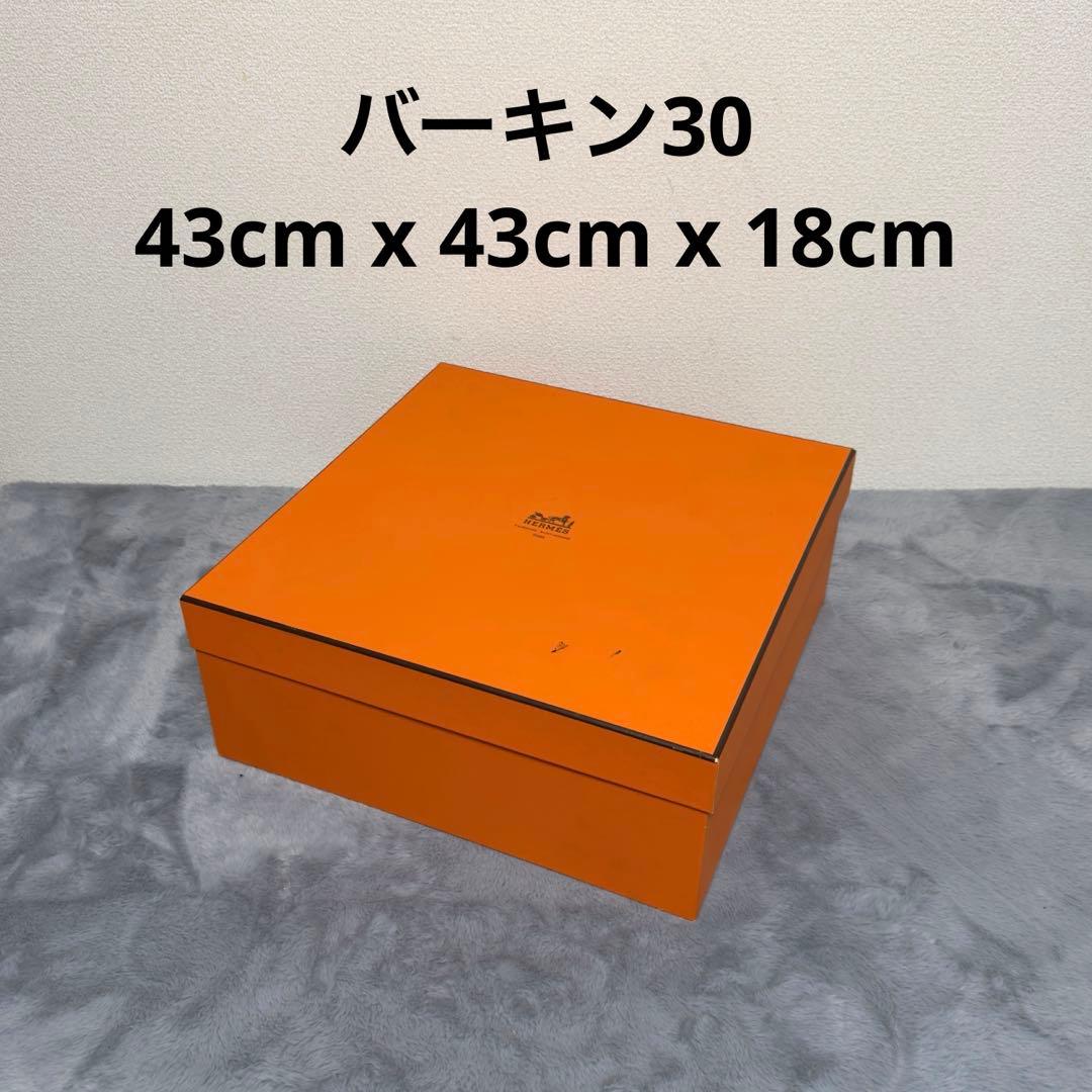 HERMES エルメス　バーキン30 空箱　バッグ用　深い HERMES エルメス バーキン30 空箱 バッグ用 深い - メルカリ