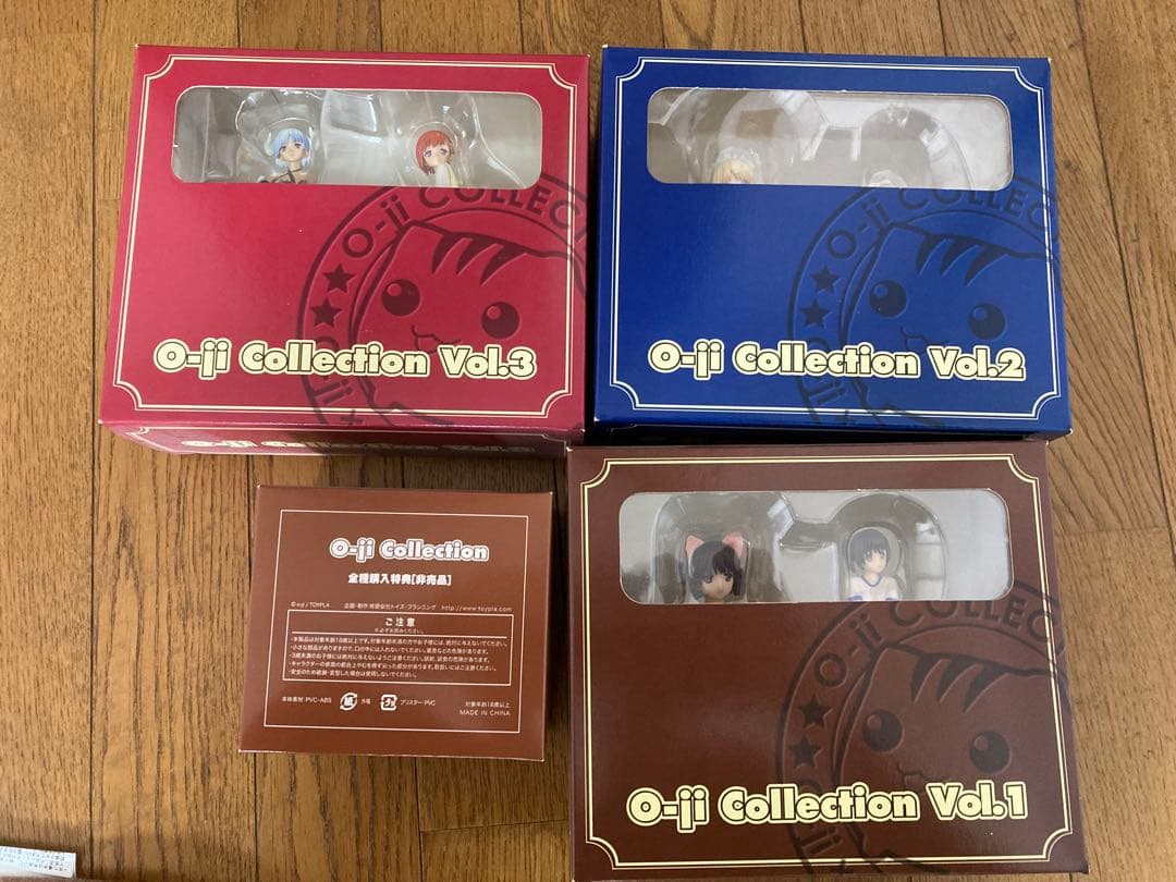 【最終値下げ】未開封　o-ji コレクションVol.1 2 3+全種購入特典 MORE MORE JUMP！ 11th Single CD発売決定！法人別特典情報などまとめ