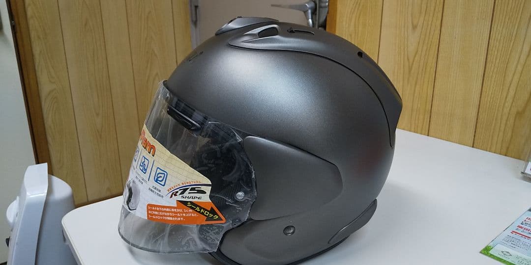 Arai VZ-ram ジェットヘルメット MGグレー - メルカリ