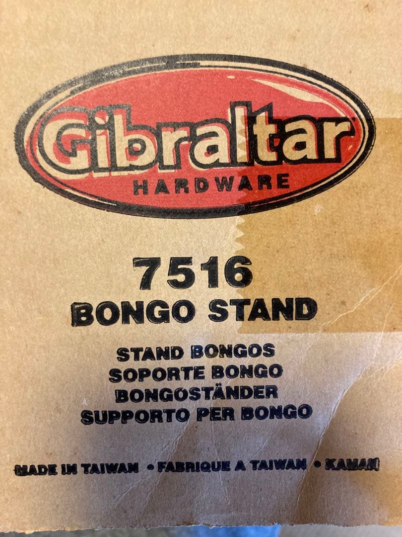 ボンゴスタンドGIBRALTAR (ジブラルタル)7516 - メルカリ