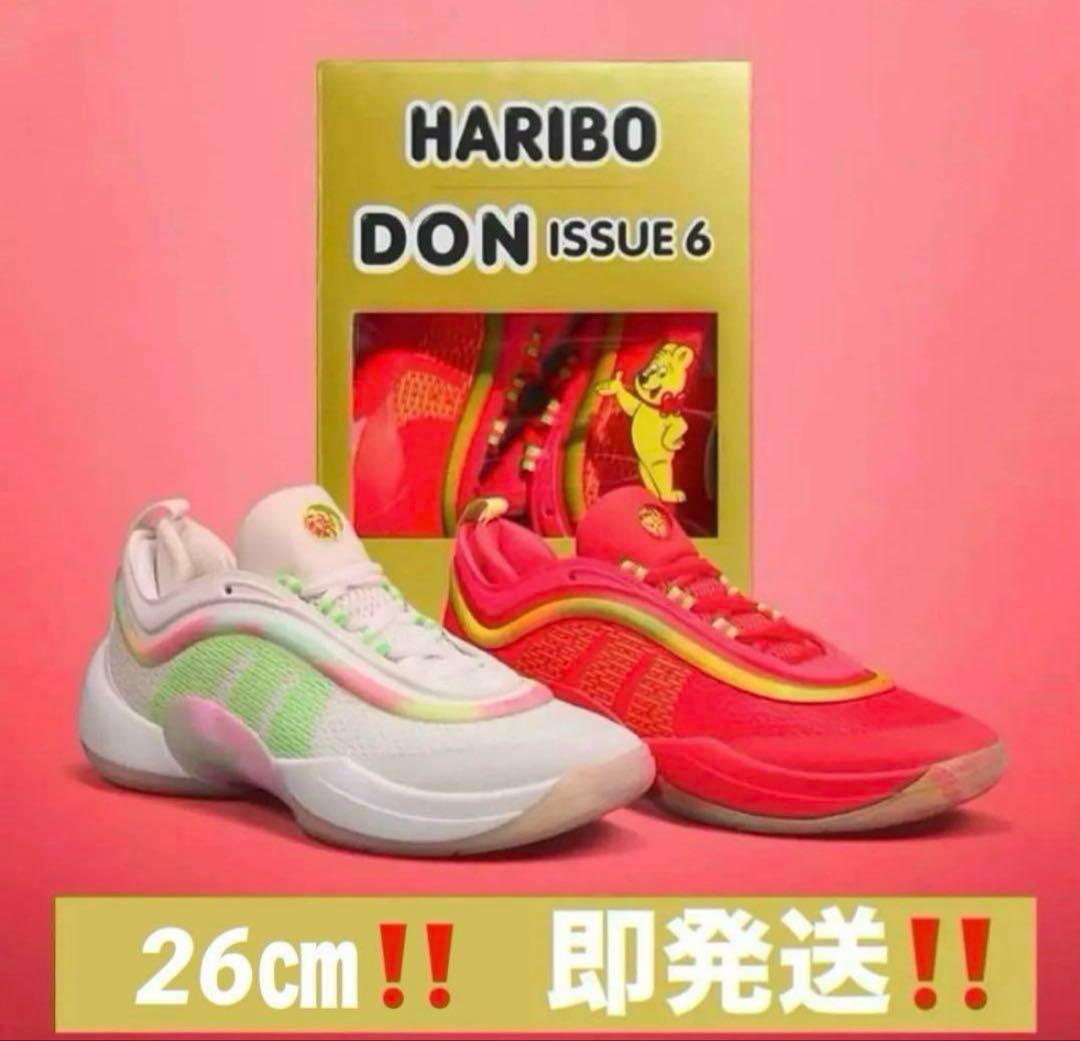 激レア❗️大人気❗️adidas DON ISSUE 6 26㎝ HARIBO Haribo x adidas DON Issue 6 White JP5391 | SneakerFiles