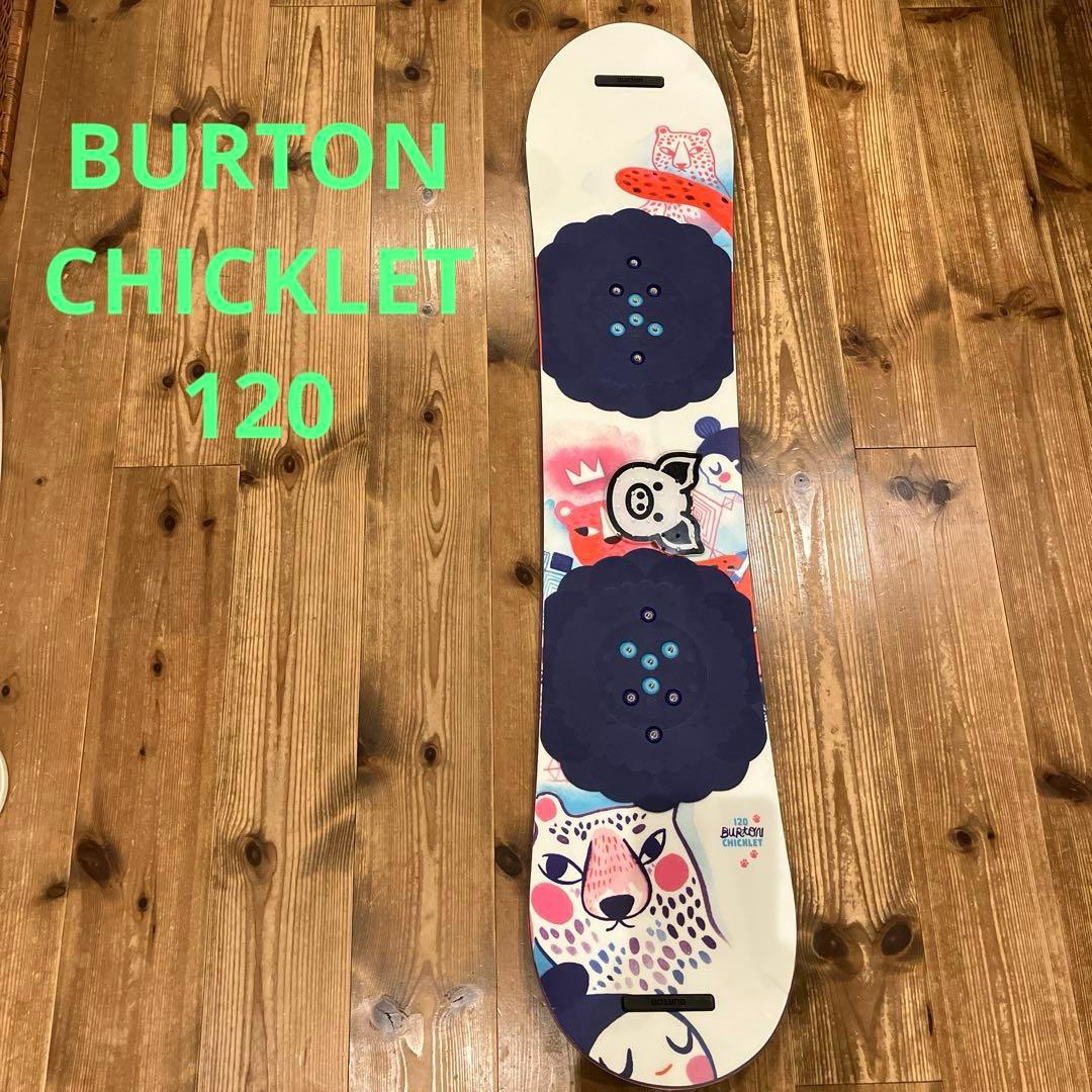BURTON chicklet 120 キッズ　バートン S100CM.jpg