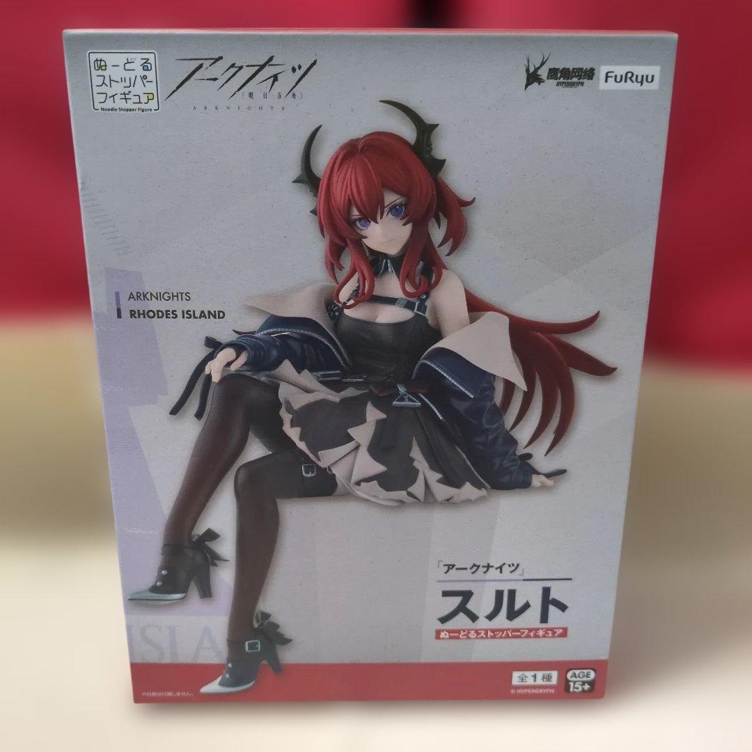 アークナイツ ぬーどるストッパーフィギュア スルト - メルカリ