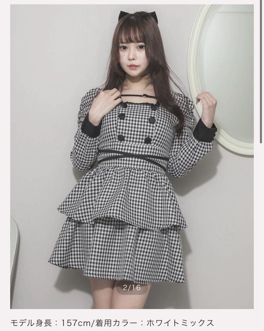 クロスベルトティアードワンピース pium - メルカリ