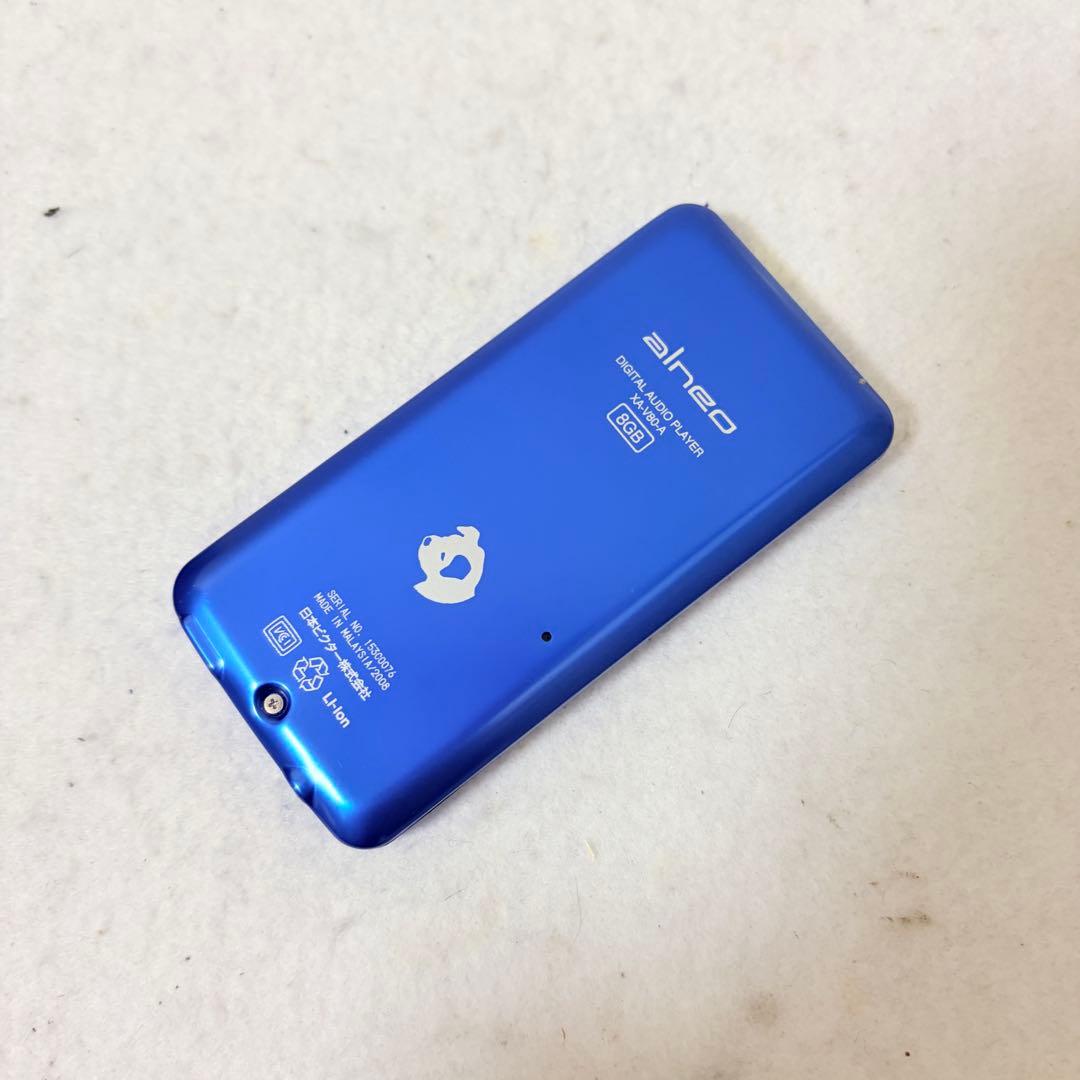 超美品 Victor JVC alneo XA-V80 犬 8GB 最上位 - メルカリ