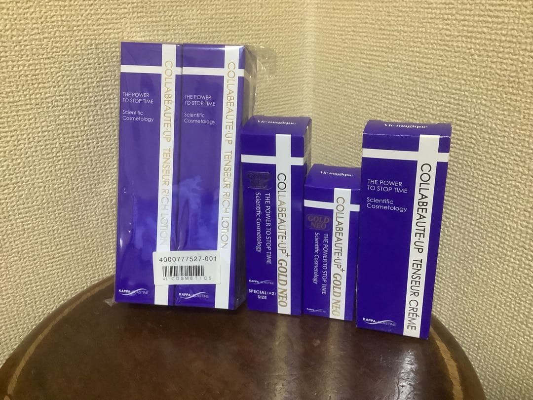 COLLABEAUTE UP 5点セット KINETIC ZIVIO V2 H25 | リカーブ ハンドル,KINETIC | | 渋谷