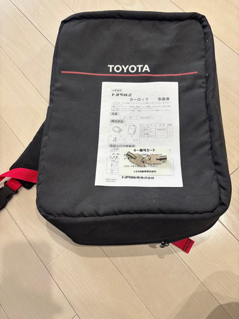 TOYOTA カー ロック イエロー/ブラック - メルカリ
