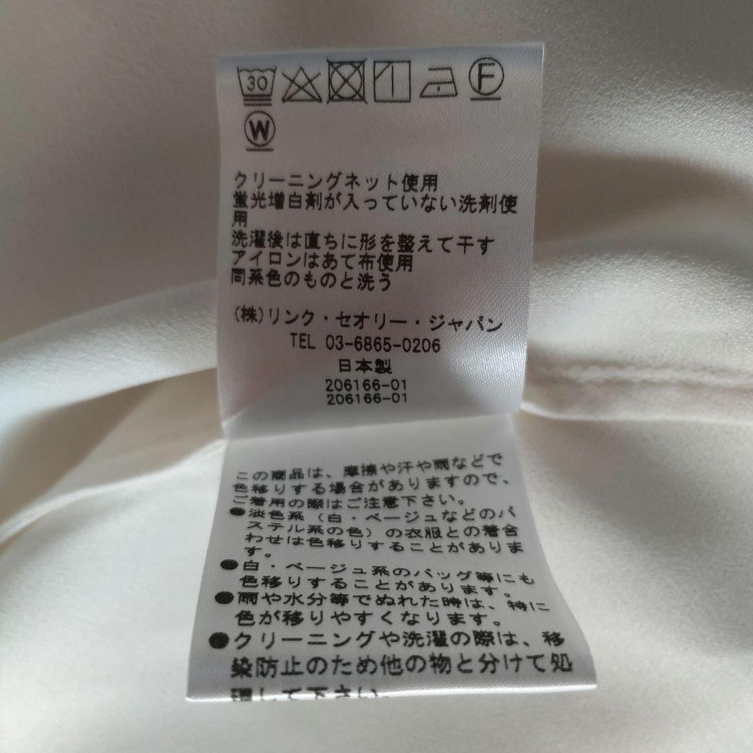 ☆ariです☆