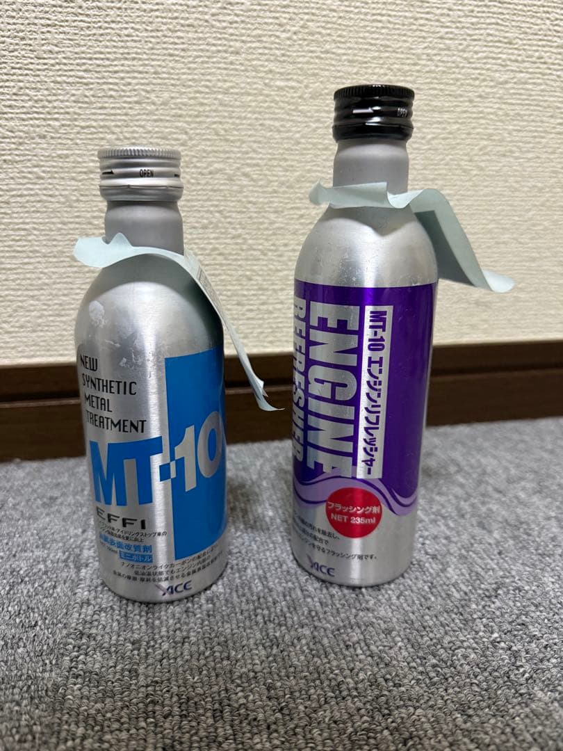 MT-10 ＆ リフレッシャー 2本セット - メルカリ