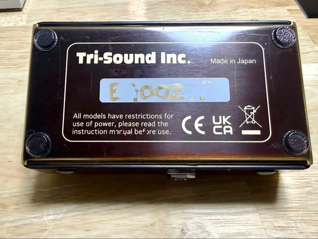 週末セール！　VEMURAM Budi-G 美品