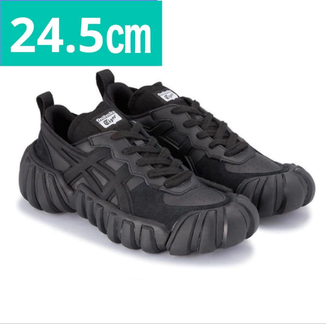 24.5㎝ オニツカタイガー デンティグレ エルエス ブラック 0340美品【オニツカタイガー】デンティグレ LS 24 5cm ブラック