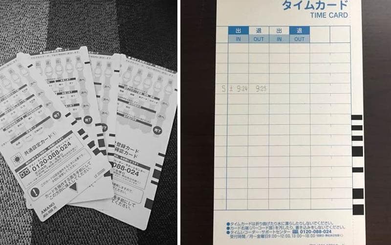 ☆清掃済 美品 AMANO タイムレコーダー MX-100 新品カード20枚付