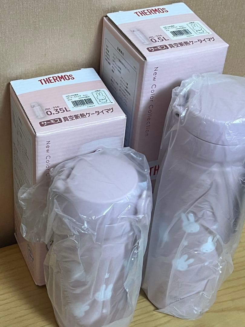 ミッフィースタイルサーモス水筒 ピンク（ちらし）2本セット500ml