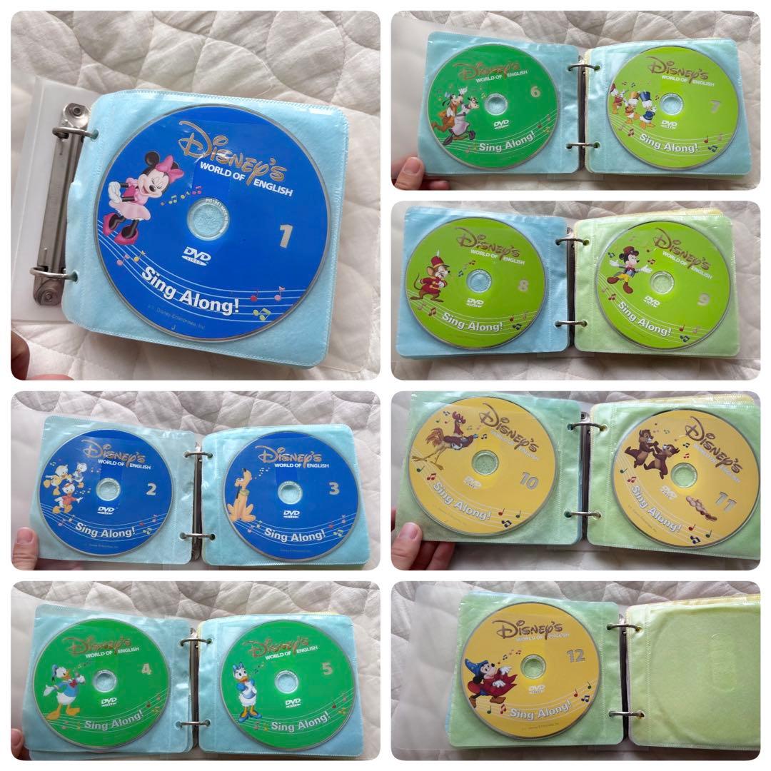 ディズニー英語システム DVD シングアロング&ストレートプレイ 24枚セット ストレートプレイ - DWEディズニー英語システム教本