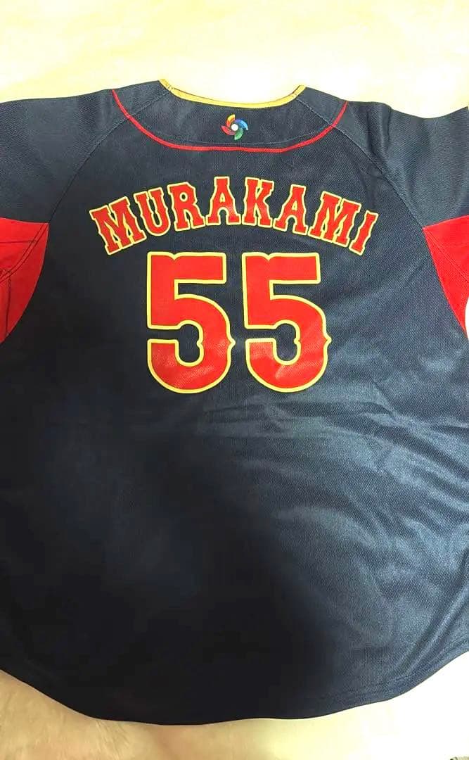 侍ジャパン WBC 村上宗隆 レプリカユニフォーム JFサイズ - メルカリ