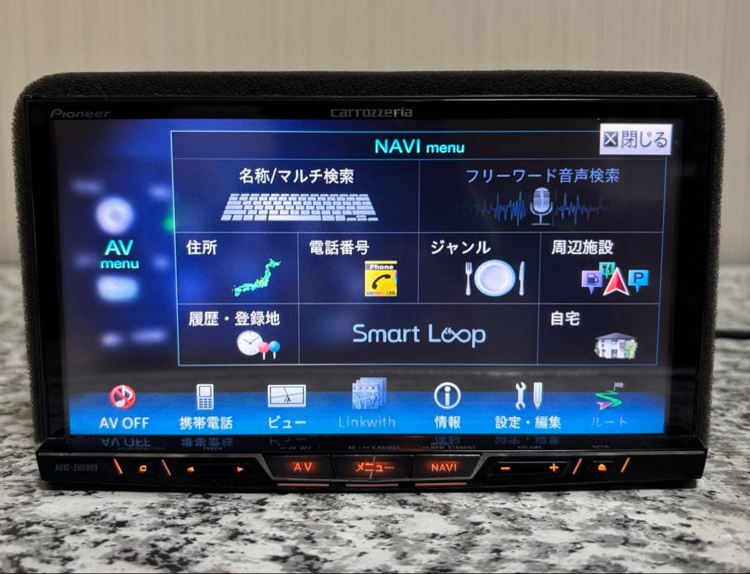 ☆カロッツェリア☆AVIC-ZH0999☆地図2017☆HDMI☆DVD☆BT☆ - メルカリ