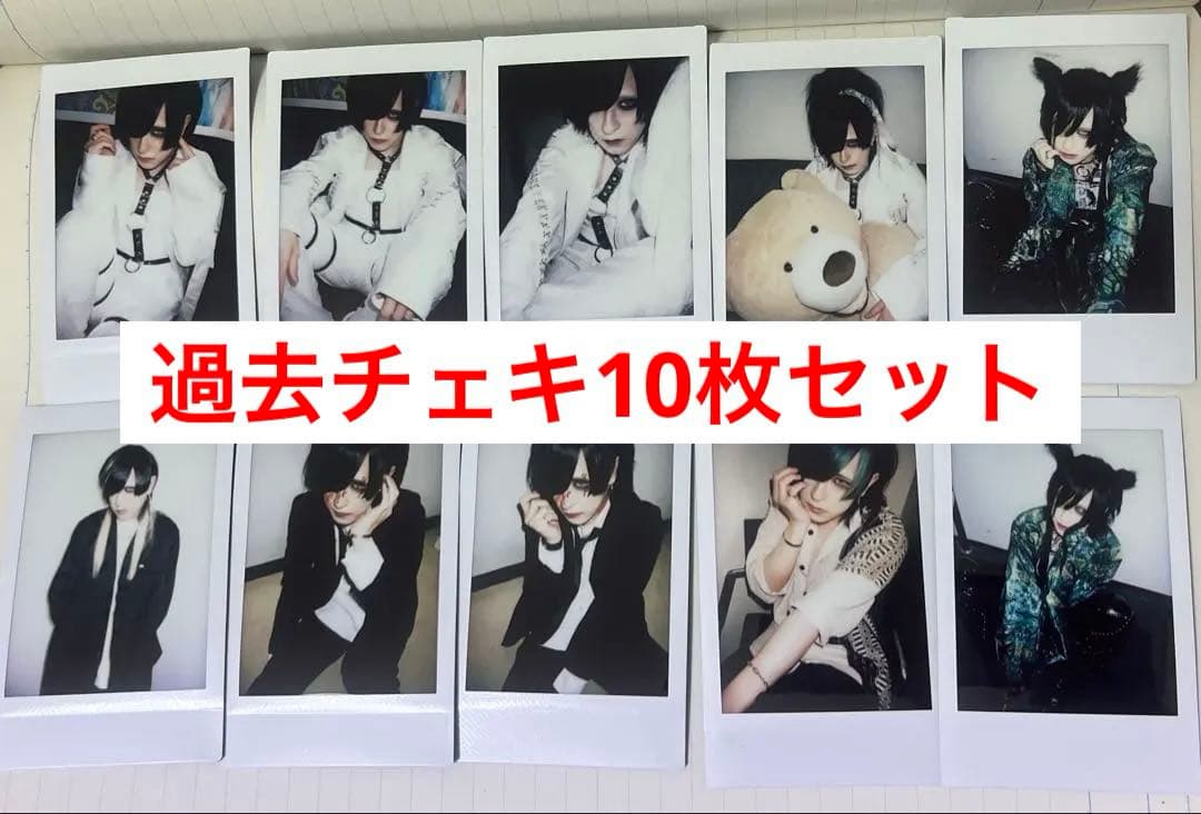 ザアザア 一葵 過去チェキ スーツ]ザアザア一葵さん 前盤時代チェキセット② - メルカリ