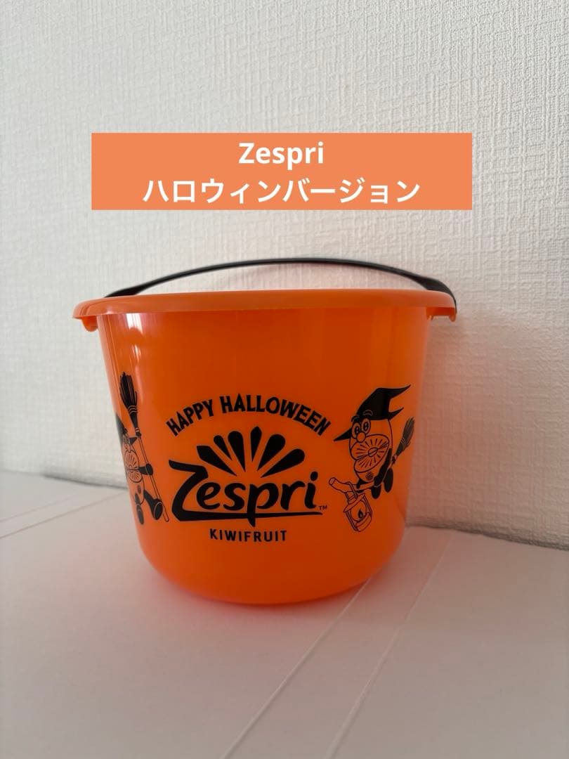 Zespri ゼスプリ キウイブラザーズ ハロウィンバケツ - メルカリ