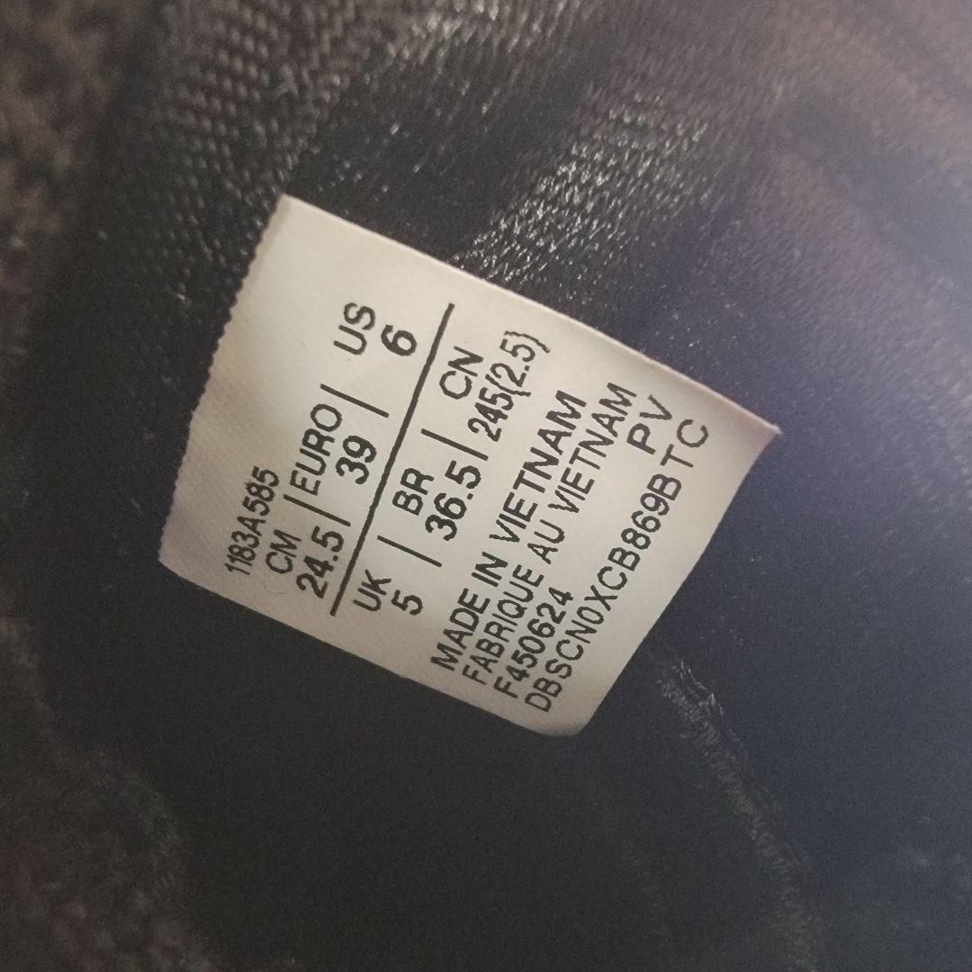 専用オニツカタイガー デレゲーション チャンク ブラック 24.5cm