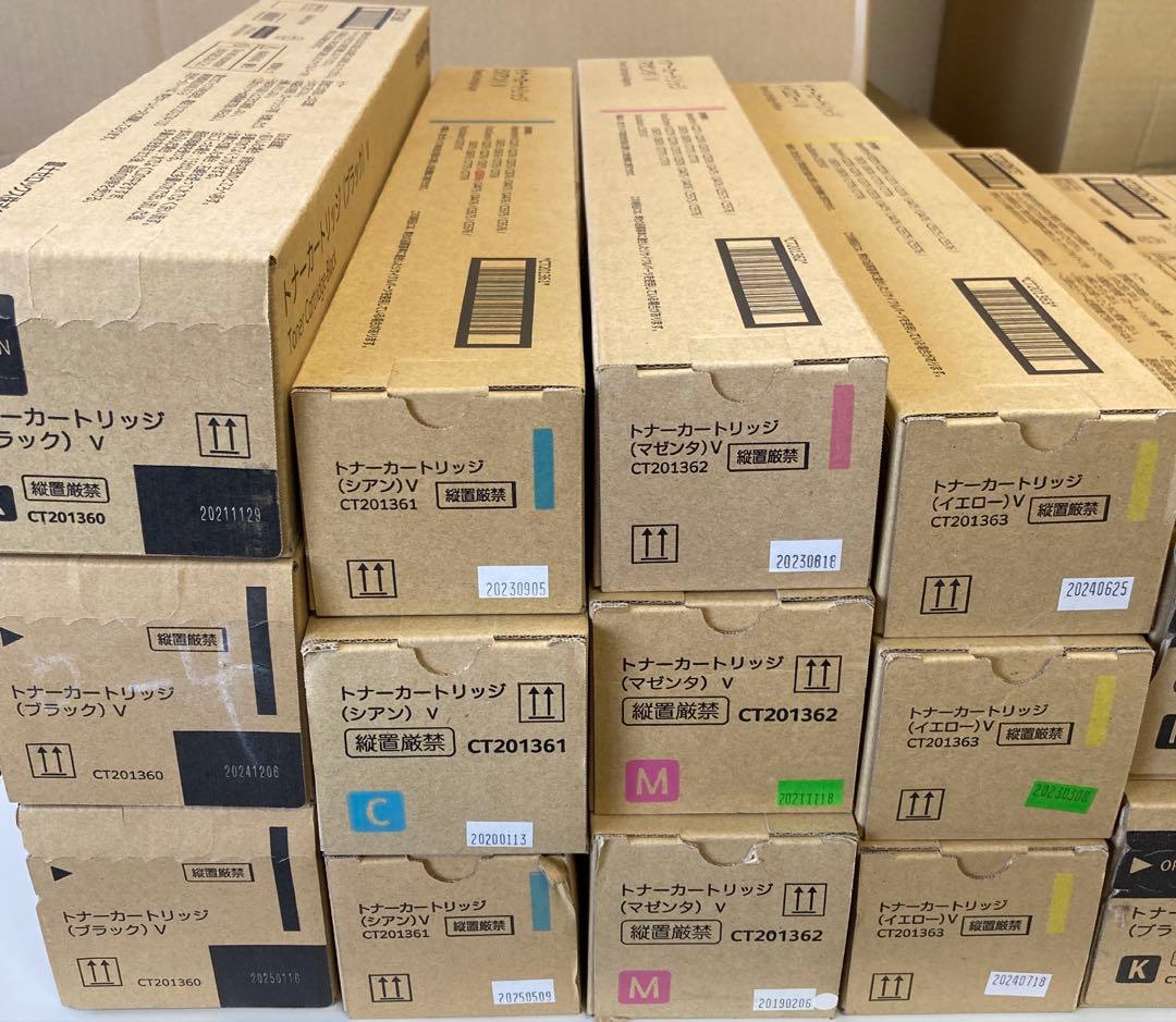 ゼロックス　トナーセット Amazon.co.jp: 【純正品】 XEROX 富士ゼロックス インクカートリッジ