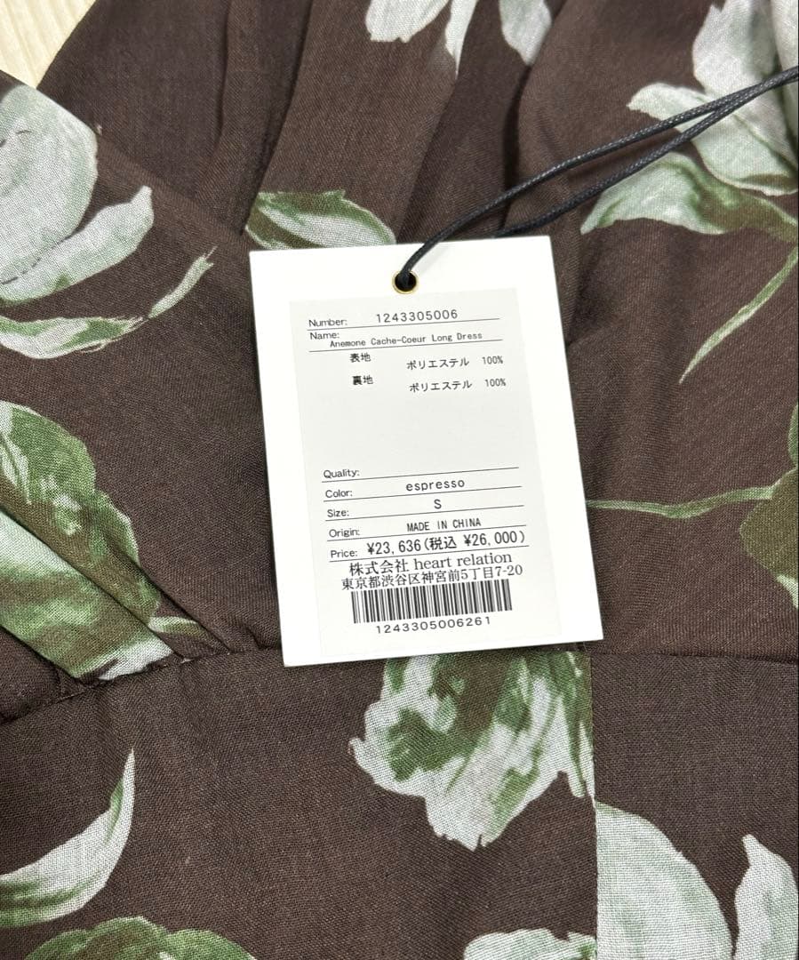 新品 Anemone Cache-Coeur Long Dress ワンピース - メルカリ