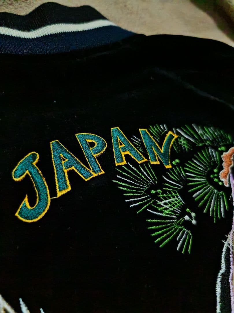 美品 Vintage 別珍 鷲 日本限定 スカジャン ベルベット unisex - メルカリ