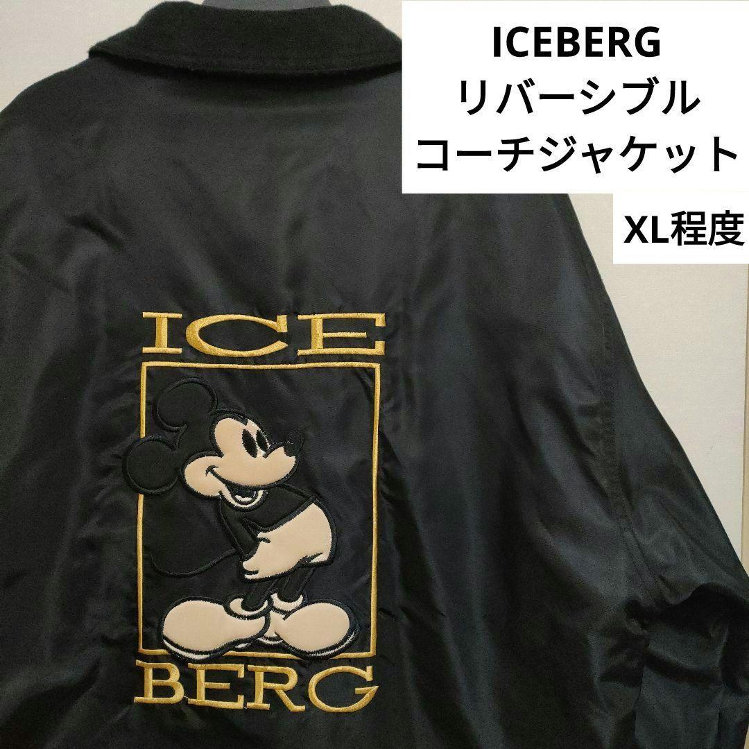 ICEBERG リバーシブル ジャケット ブルゾン ディズニー ミッキー