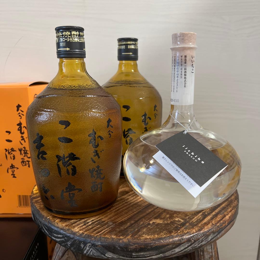 週末値下げ ブルゴーニュ 高級 白ワイン