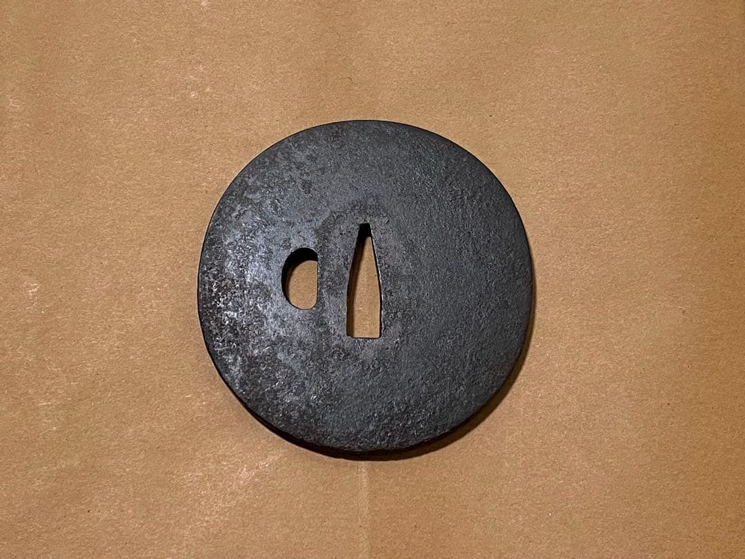 刀装具　鉄鍔　大鐔　⑥ 武具　刀 日本刀の鐔・鍔｜鉄地鞍透かし｜日本刀専門店・東京【十拳】