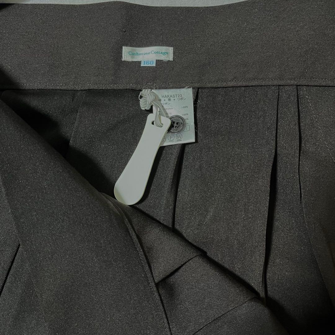 キャサリンコテージ 袴 砂色手毬猫×濃茶 160㎝（150㎝） - メルカリ