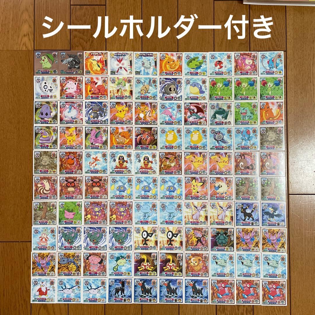 151枚】ポケモン最強シール烈伝 キラノーマル技 シールホルダー付