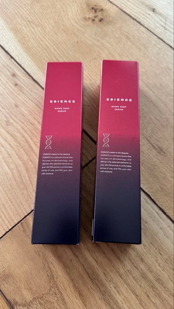 ESIENCE ナノシープセラム導入美容液　2本セット ESIENCE（エシエンス） 爆買 [ 医薬部外品 ] 2本セット ナノシープ