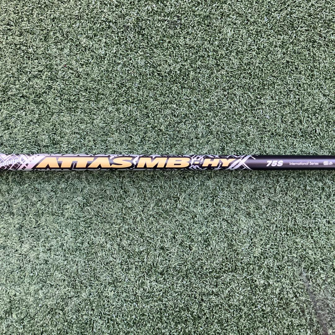 新品同様】Attas MB HY 75S 3UT用シャフト ピンスリーブ付き - メルカリ