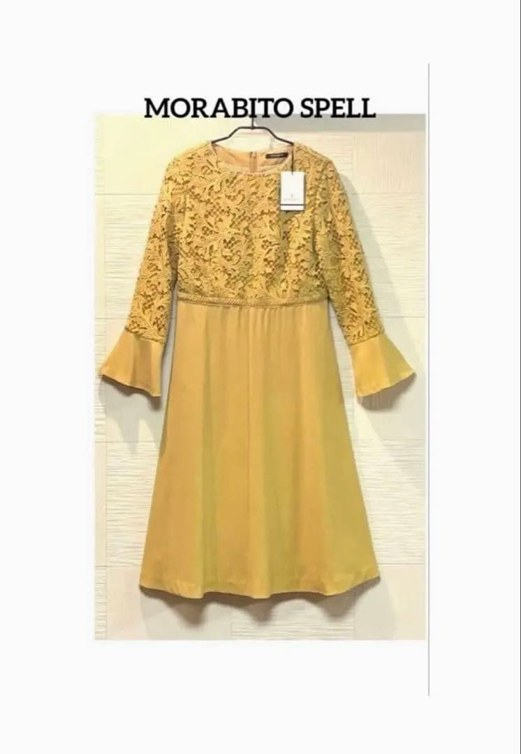 ✨SALE✨MORABITO SPELL ✨モラビト豪華刺繍ワンピース✨新品 ✨SALE✨MORABITO SPELL ✨モラビト豪華刺繍ワンピース✨新品 公式
