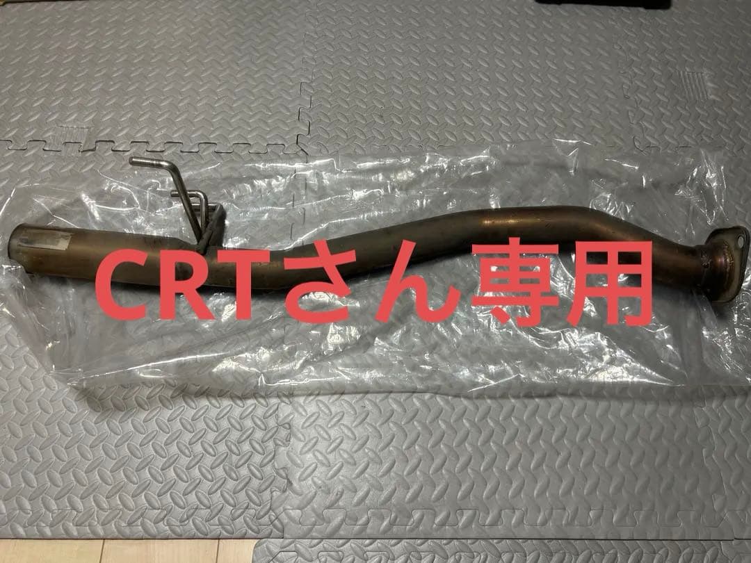 ゼロファイター ストレートマフラー ゼロファイターストレートマフラー（リアピース交換）