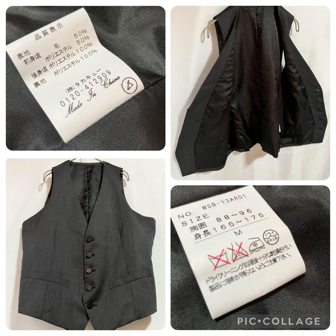 ロエン/スリーピーススーツ/3点セット】ダークグレー/メンズM/美品古着