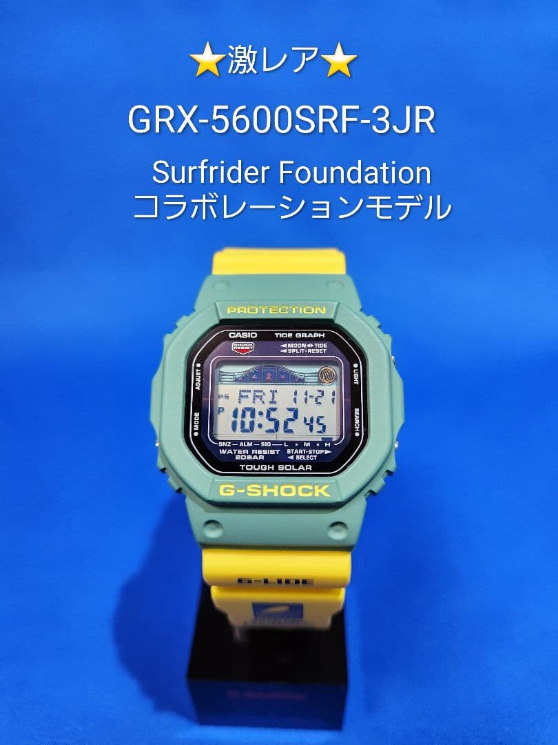 ⭐激レア⭐G-SHOCK GRX-5600SRF-3JR S.R.Fコラボモデル G-SHOCK、廃プラで成型した海岸環境NGOコラボモデル - Impress Watch