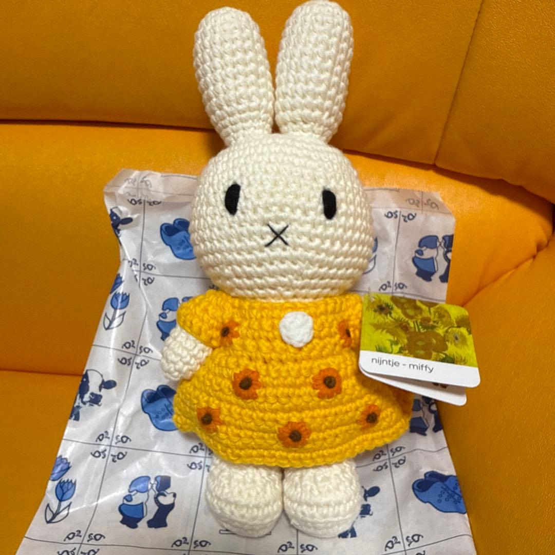 just dutch ミッフィー あみぐるみ 約25cm ゴッホひまわり - メルカリ