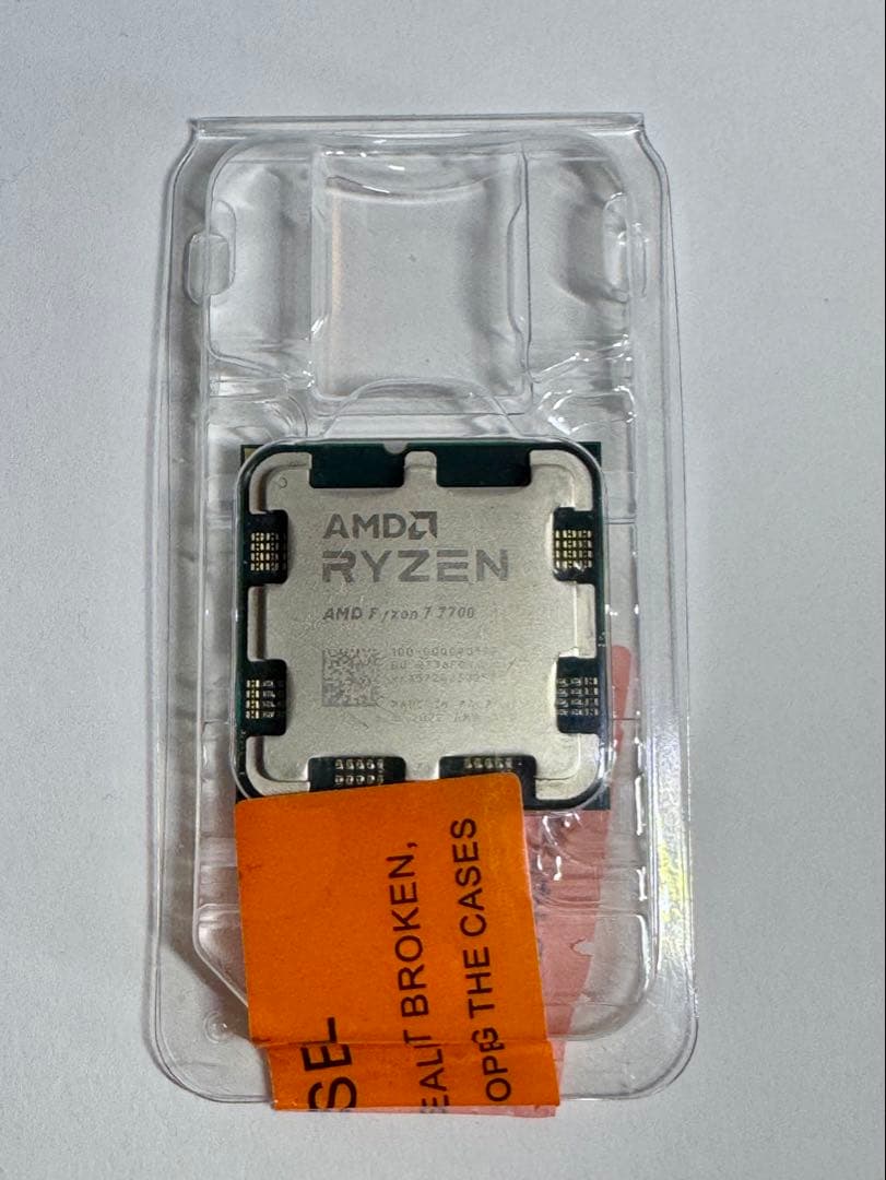 CPU AMD Ryzen 7 7700 AM5 CPU s-l400.jpg