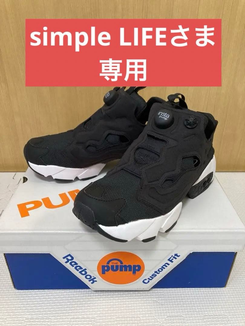 新品　Reebok リーボック　スニーカー　インスタポンプフューリー　24cm インスタポンプフューリー（instapump fury） -Reebok 公式オンライン