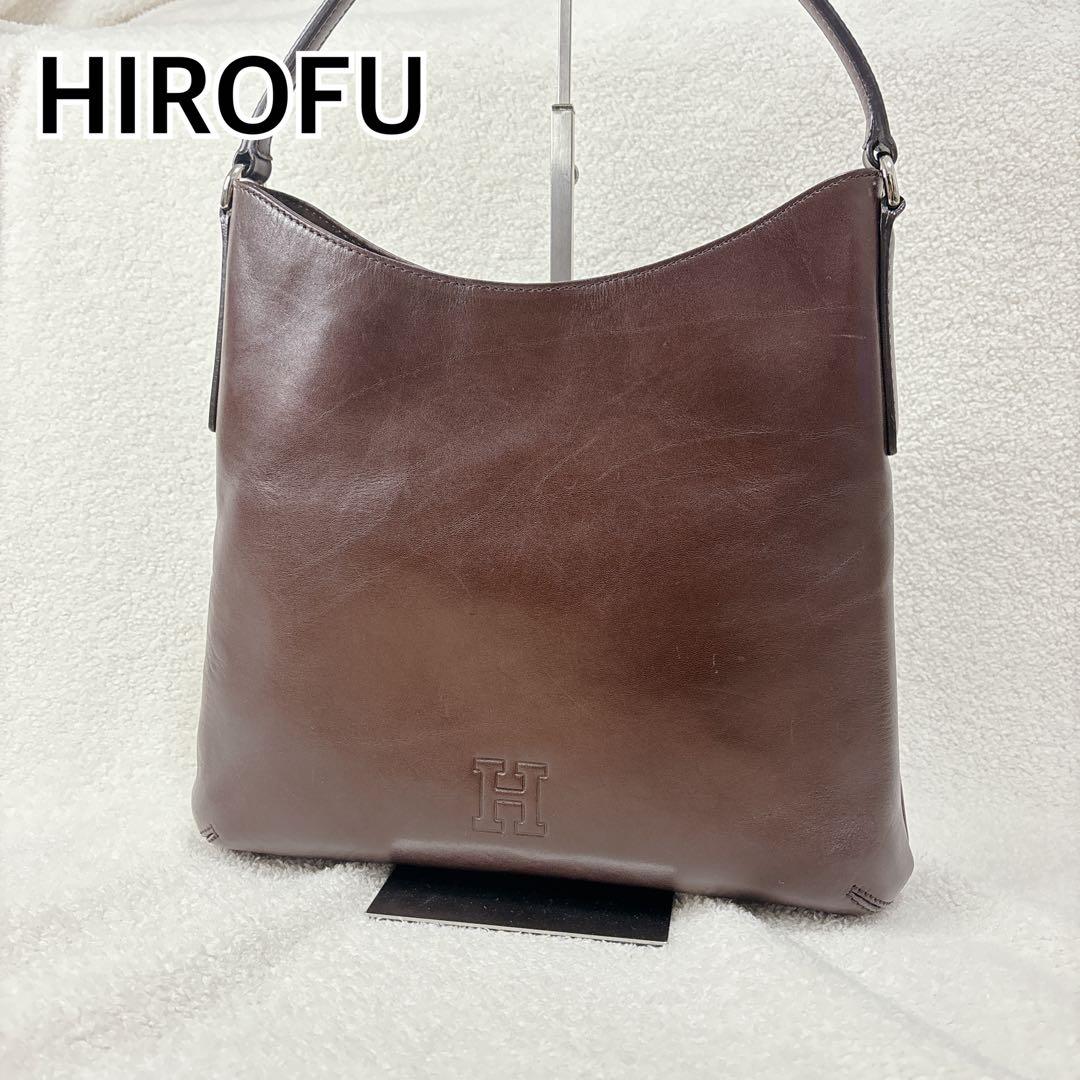 【美品】HIROFU ブラウン レザー ショルダーバッグ HIROFU（ヒロフ） ショルダーバッグ バッグ 「サルト」2WAY レザー