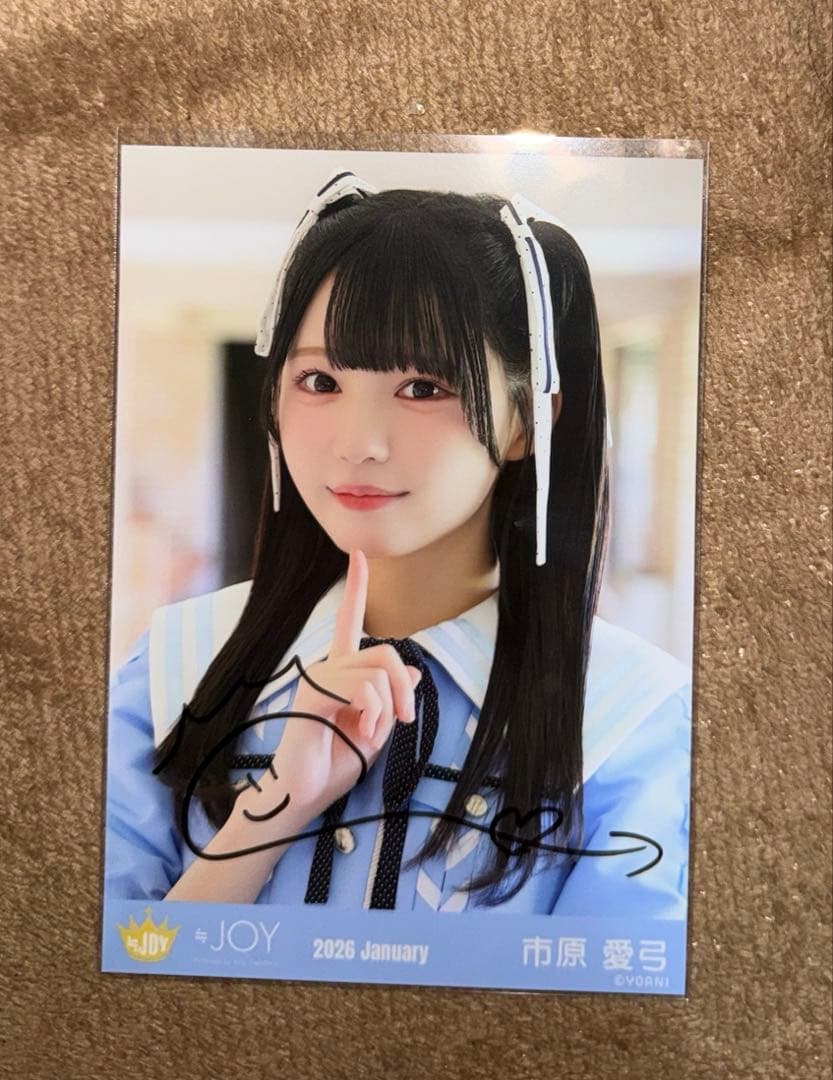 市原愛弓　直筆生写真 市原愛弓 生写真 コンプ 直筆 - メルカリ