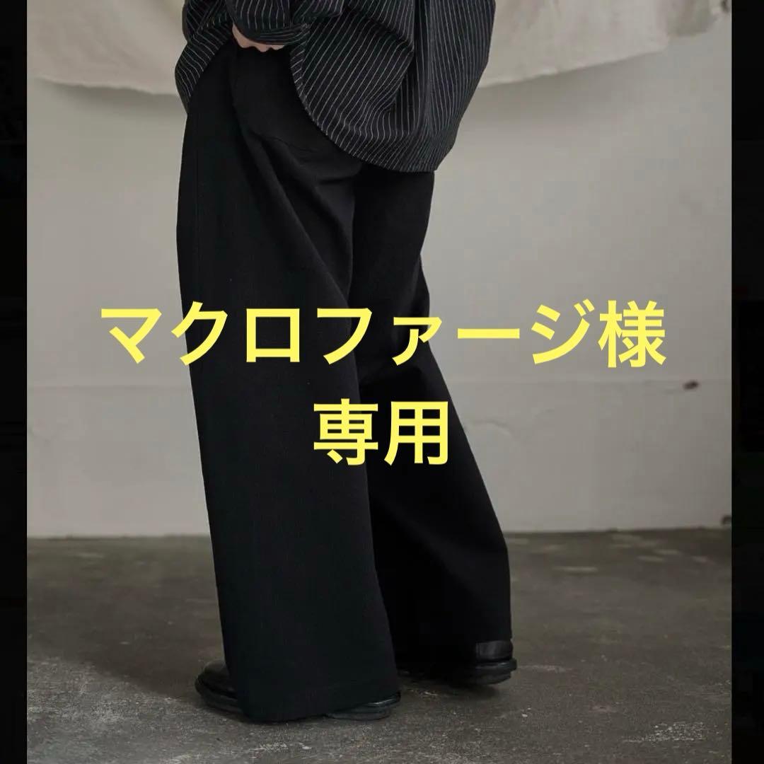 パンツ JAN JAN VAN ESSCHE 18AW PANTS JAN-JAN VAN ESSCHE 