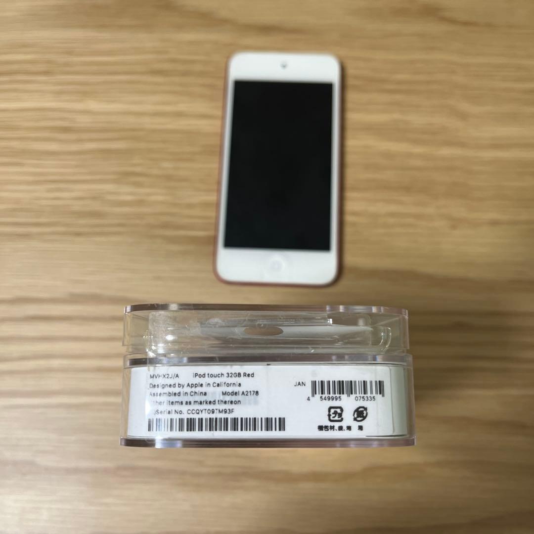 ipod touch 第7世代 32GB Red 箱あり付属品なし Amazon.co.jp: ipod touch第7世代32GBレッドです 7th Red : 家電＆カメラ
