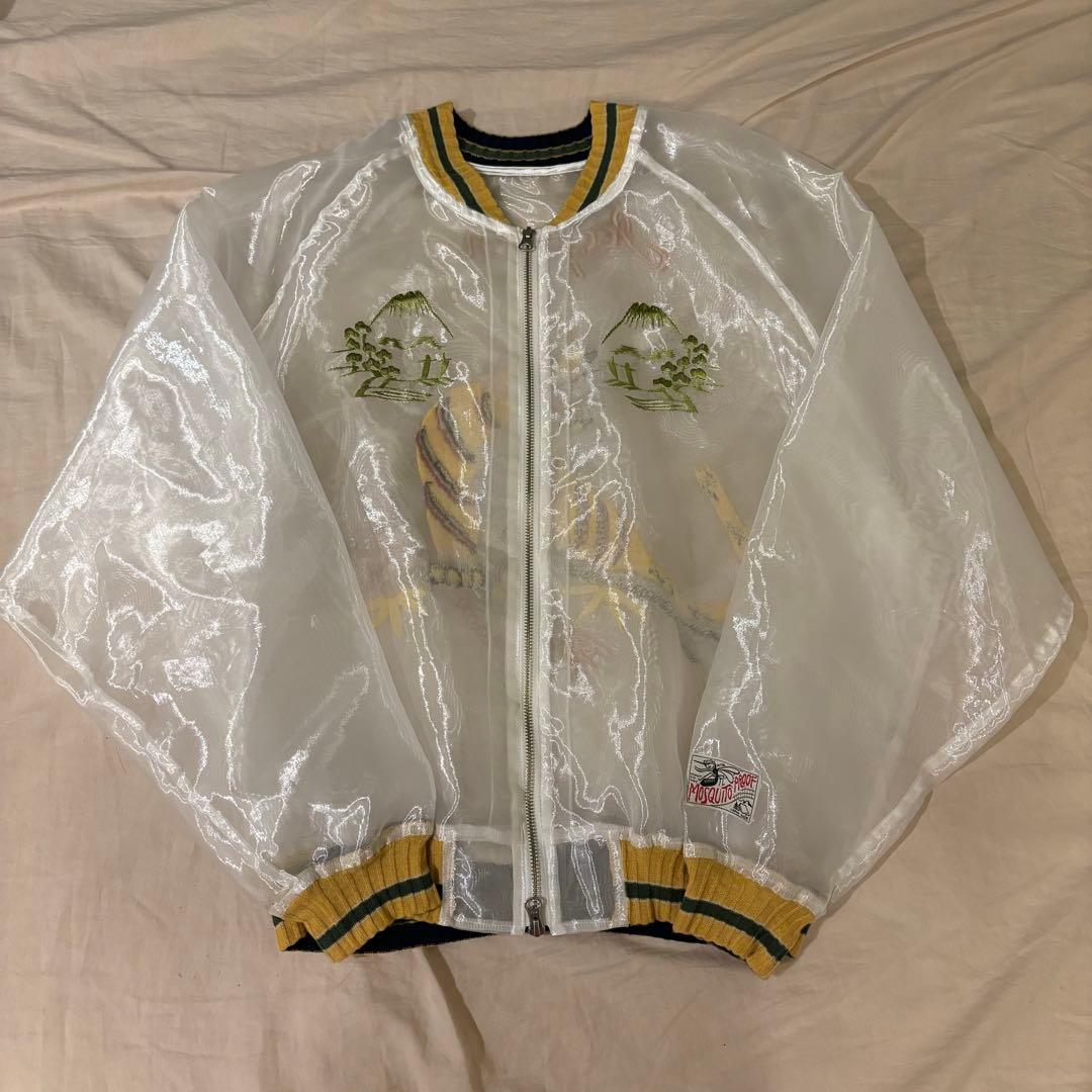 kapital シアーパール　モスキートガードスーベニアジャケット　jkt KAPITAL]シアーパール モスキートガード スーベニアJKT（カラスと