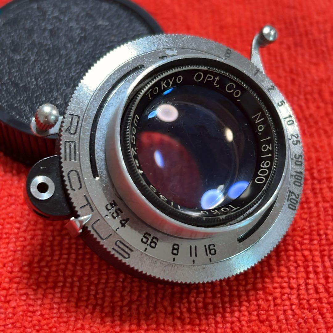 ヒロ様 リクエスト 2点 まとめ商品 - メルカリ