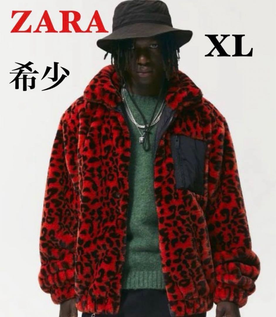 ZARAザラレオパード柄フリースサイズLL美品 - メルカリ