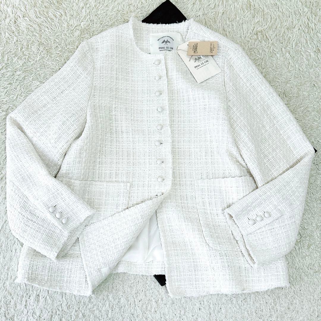ピュアルセシン★未使用タグ付★ツイードノーカラージャケット★ゆったり★アイボリー PUAL CE CIN（ピュアルセシン）の「ツイードノーカラージャケット